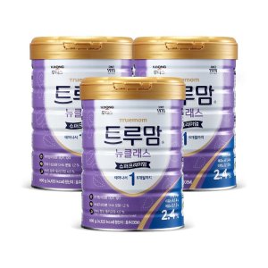 트루맘뉴클래스1단계400g 최저가 가성비상품