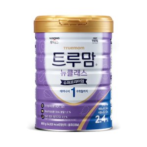 트루맘뉴클래스1단계400g 최저가 가성비상품