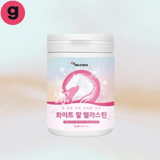 20736 <b>가이아</b>링크 노화방지 탄성단백질 화이트 말 엘라스틴 아름다운피부 120gx1통