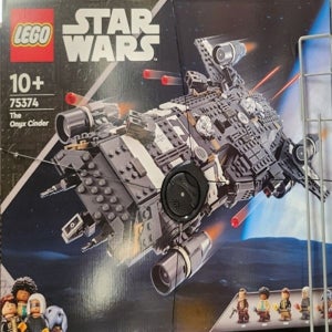 레고 스타워즈 75374 오닉스 신더