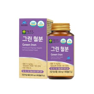 인테로 철분 헤마 - 부스터 330mg x 90캡슐