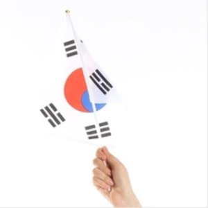 행사용 미니 깃발 태극기 기념품 판촉물 맞춤제작