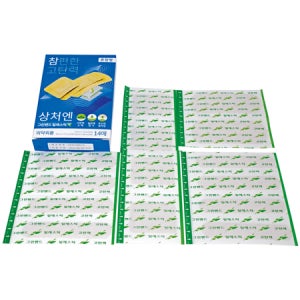 참편한 고탄력밴드(혼합형)(14p) 기념품 판촉물 맞춤제작
