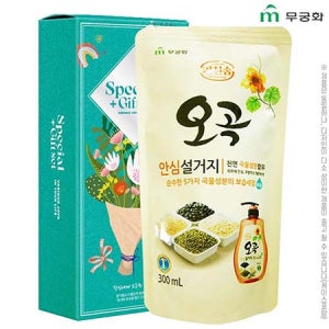 오곡안심설거지 1P 기념품 판촉물 맞춤제작