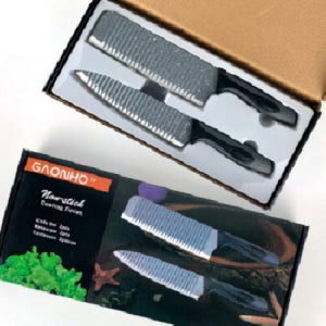 에코키친 웨이브 식도세트 2P KB133 기념품 판촉물 맞춤제작