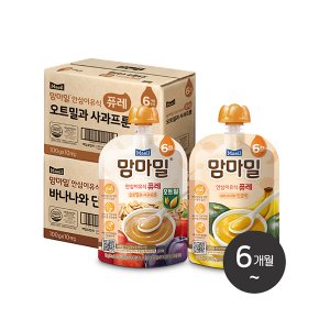 맘마밀 퓨레 사과와 고구마 100g x 20