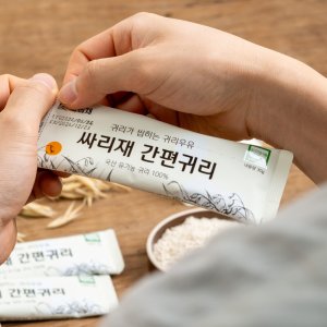 국산오트밀 최저가 가성비상품