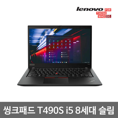 레노버 씽크패드 X1 카본 G10 21CBS00200