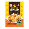 치킨너겟1kg