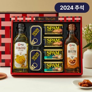 [2024추석선물세트]특별한선택 2호