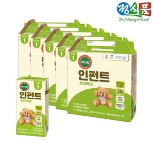 베지밀인펀트 최저가 가성비상품