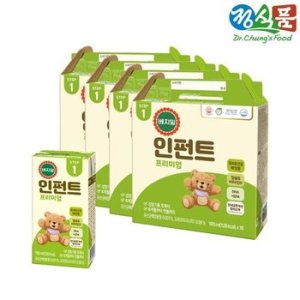 베지밀인펀트 최저가 가성비상품