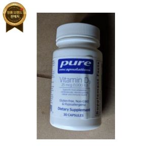 Pure 뼈를 지탱하는 순수 캡슐 <b>비타민 D325 mcg</b> 보충제 30ct - 2026년 10월