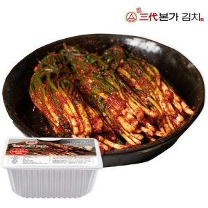 삼대본가김치 최저가 가성비상품