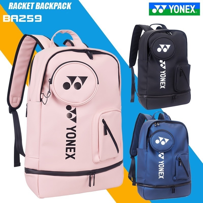 요넥스배드민턴가방 YONEX 테니스라켓가방 슬링백 BAG2322G