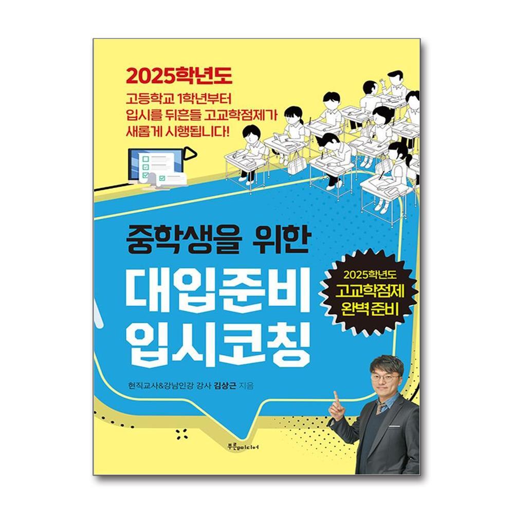 엠그로브 이미지