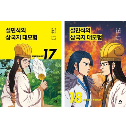 없음