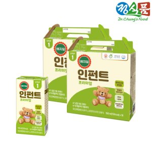 베지밀인펀트 최저가 가성비상품