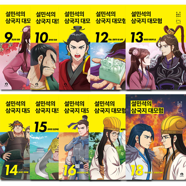없음