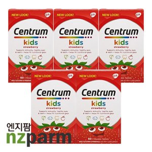 뉴질랜드 센트룸 키즈 어린이 멀티비타민 60정 딸기맛 5개 Centrum Multi Vitamin