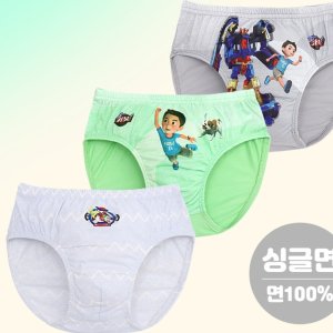 헬로카봇팬티 최저가 가성비상품