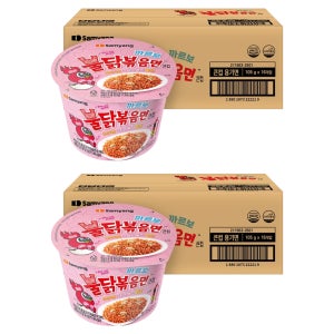 삼양 까르보 불닭볶음면 큰컵 105g 32개입  매운맛 비빔컵라면 컵비빔 탕비실 여행 자취생 까르보불닭