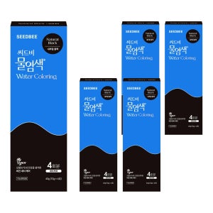 씨드비 프리미엄 시즌2 물염색 내추럴블랙 5개입  저자극 비건 새치커버 흰머리 염색약 비오틴 함유 36가지