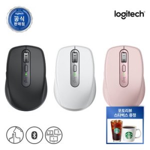 mxanywhere3s 최저가 가성비상품