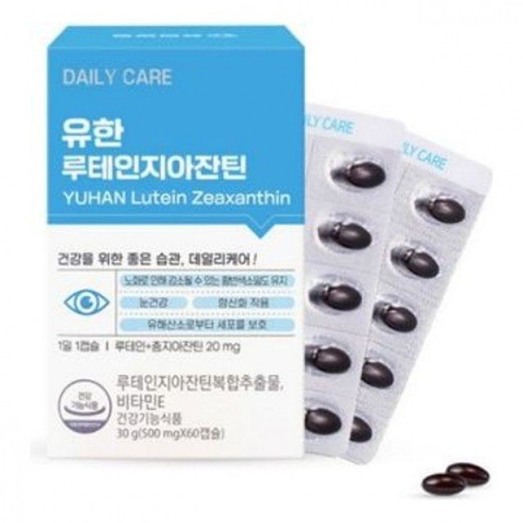 루테인 <b>지아잔틴</b> 500ml 60캡슐