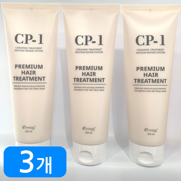 에스테틱하우스 <b>씨피원</b> <b>CP-1</b> 프리미엄 단백질 헤어 트리트먼트 250ml 3개(1+1+1)