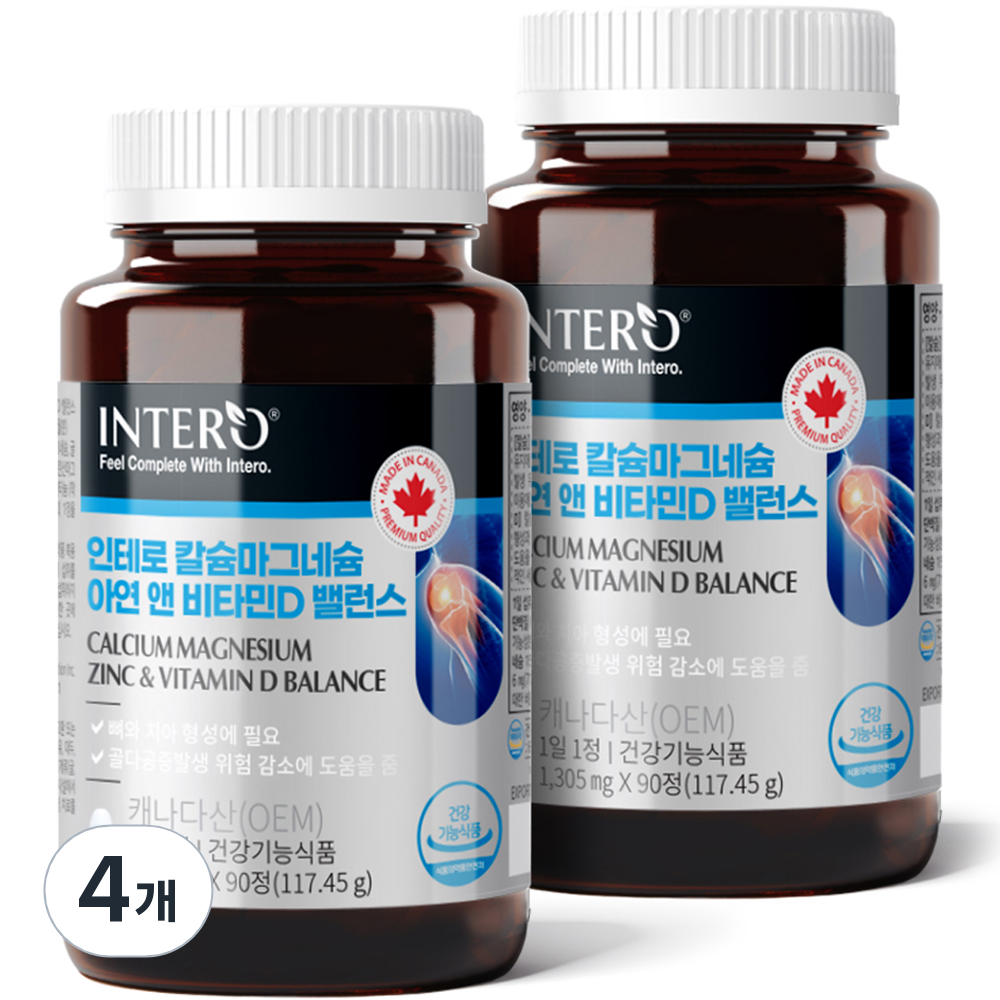 인테로 칼슘 마그네슘 아연 비타민D 4중 복합 영양제  쇼핑백 포함 90정, 4개