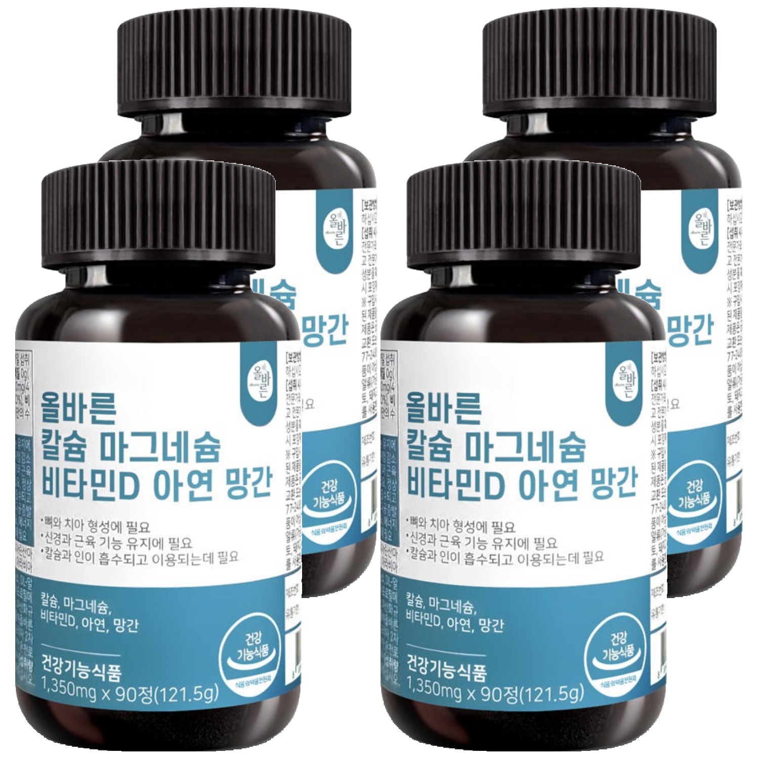 올바른건강식품 칼슘 <b>마그네슘</b> 비타민D 아연 망간 90정, 4개
