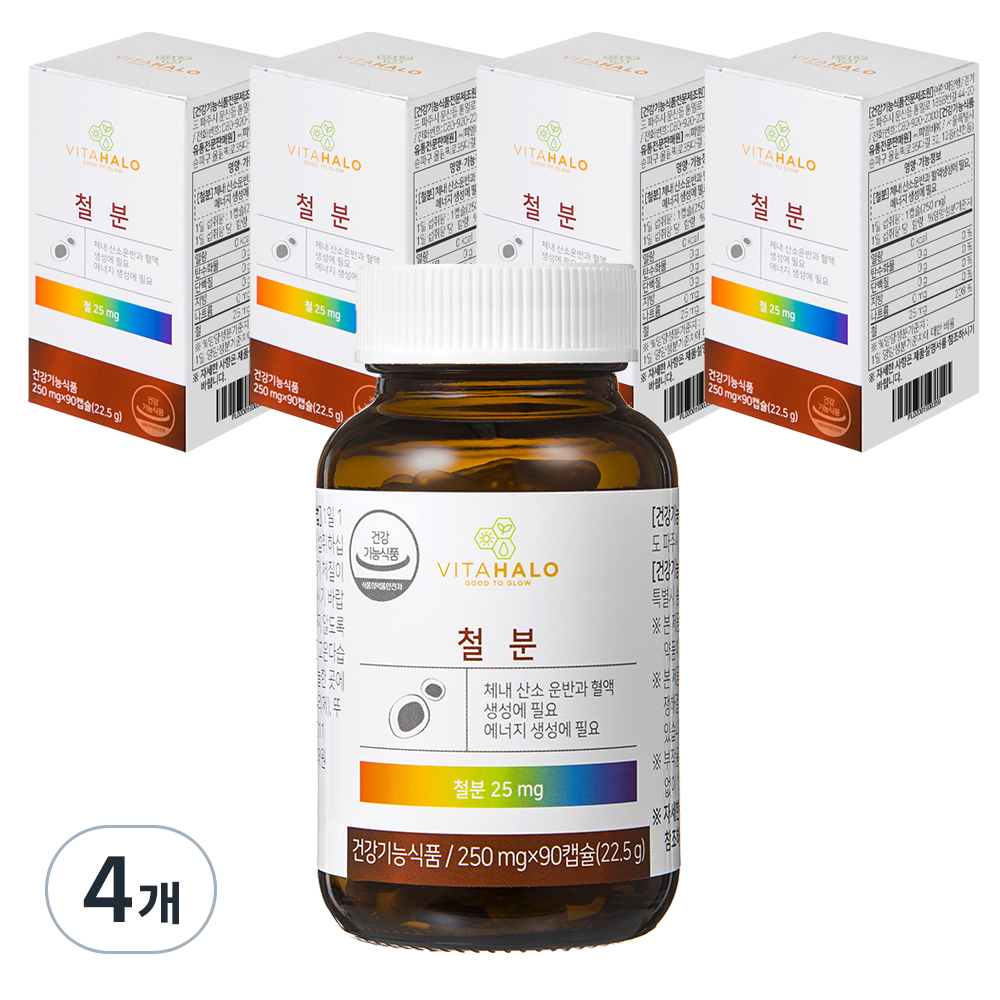 <b>비타할로</b> 철분  90정  4개