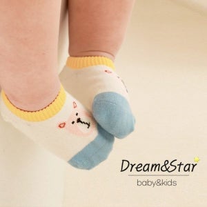 [보리보리]포동 아기덧버선 미끄럼방지양말 유아덧신 아기양말선물