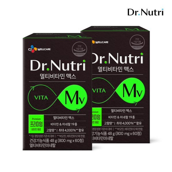 (<b>CJ웰케어</b>)닥터뉴트리 멀티비타민 맥스 800mg60정 x 2개(4개월분)