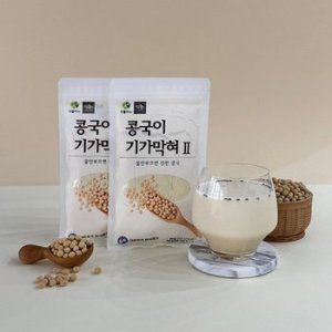 콩국이기가막혀 최저가 가성비상품