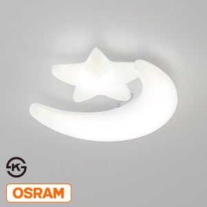 LED 실비아 방등 70W / 달별 오스람 아이 키즈 어린이 주백색 플리커프리 모던 방조명