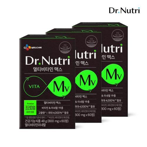 [<b>CJ웰케어</b>]닥터뉴트리 멀티비타민 맥스 800mg60정 x 3개(6개월분)