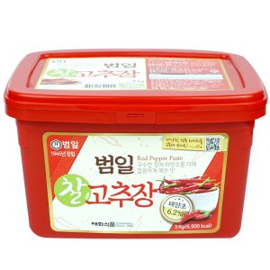 범일고추장 최저가 가성비상품