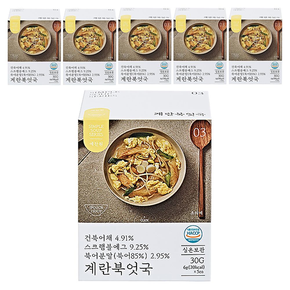 계란북엇국 블럭국 제품 이미지