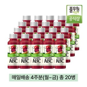 <b>풀무원</b> 매일배송 주5회x4주 <b>풀무원</b>녹즙 데일리<b>클렌즈</b> ABC 130ml