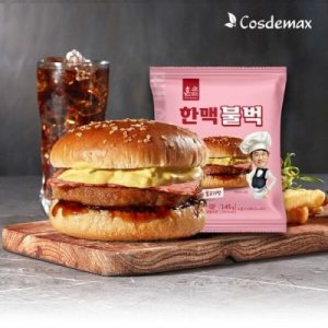 군대리아 최저가 가성비상품