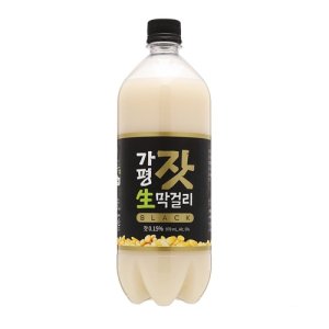 술마켓 최저가 가성비상품