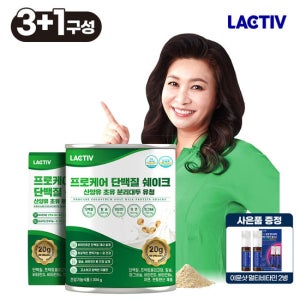 락티브 오은영 단백질 쉐이크 산양유 초유분리대두 1216g+이뮨2병