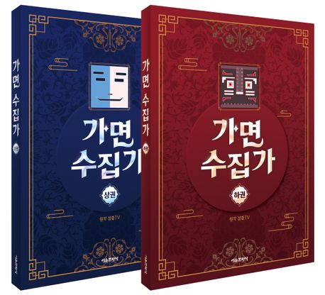 없음