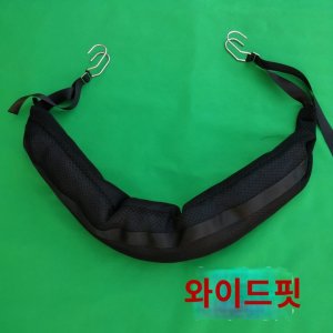 골반벨트 최저가 가성비상품