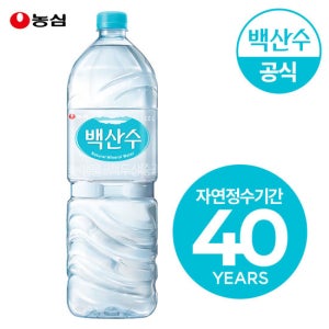 농심 백산수 2L 12병 생수