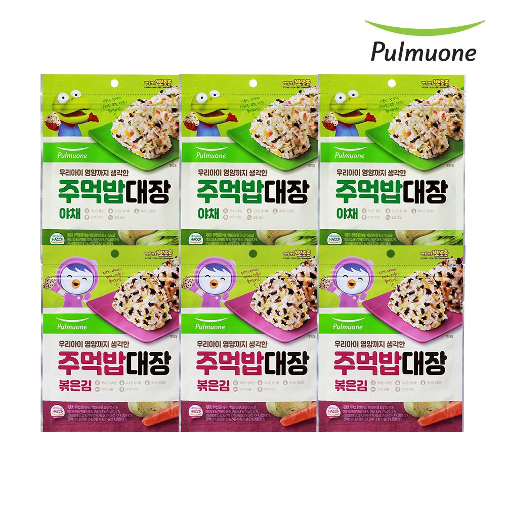 <b>풀무원</b> 주먹밥 <b>대장</b> 2종 야채 30g x3개 볶음김 30g 3개