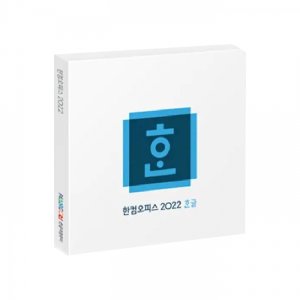 한컴오피스 2022 홈에디션 MLP 가정용 한글 영구사용 1PC only 설치