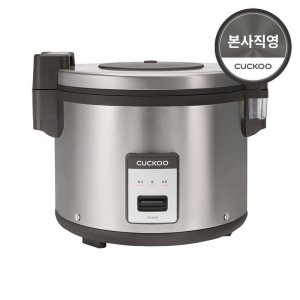 쿠쿠 본사직영) 쿠쿠 35인용 전기보온밥솥 CR-3555B